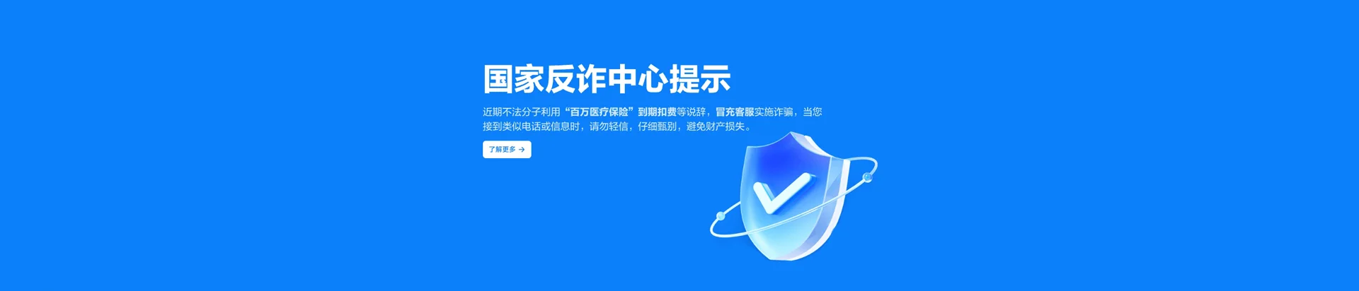 辽源移动宽带