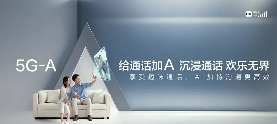 辽源宽带新装 移动宽带